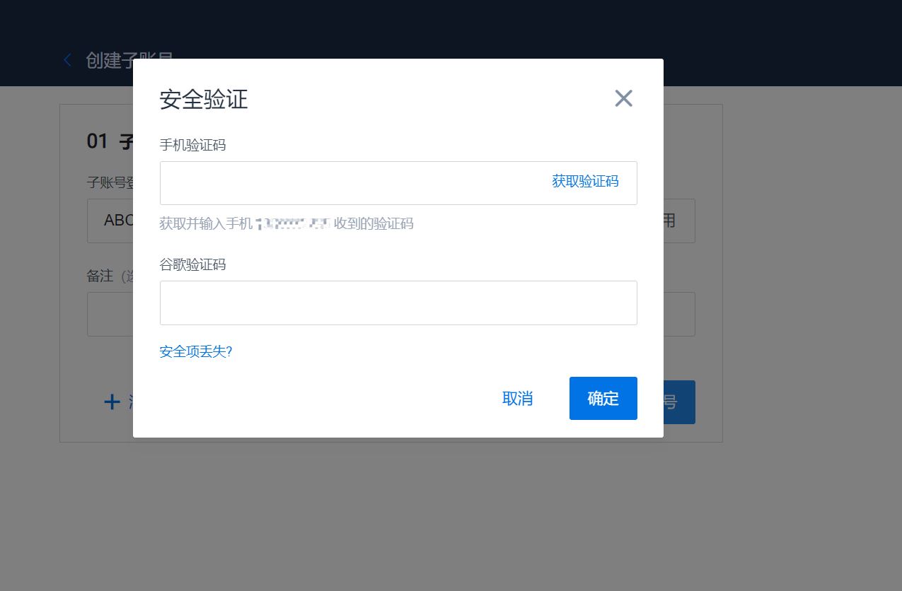 如何在火必汇集ARB空投?-第9张图片-欧意下载