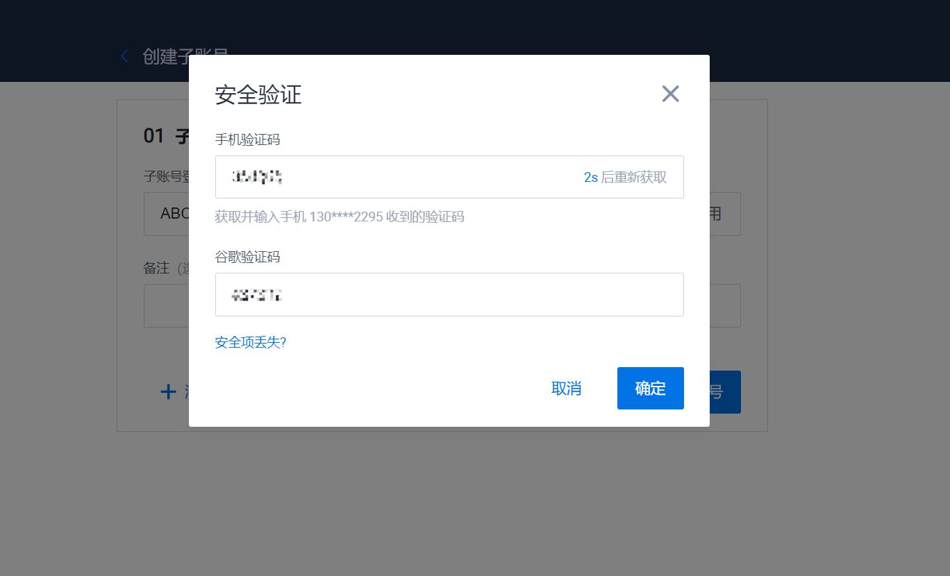 如何在火必汇集ARB空投?-第10张图片-欧意下载