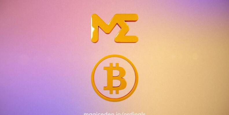 Magic dn推出比特币NFT市场！整合钱包Hiro和vrs-第1张图片-欧意下载