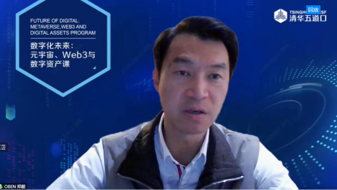 区块链项目归零，AIGC Chain能否助力“大割”翻身变大哥？-第20张图片-欧意下载