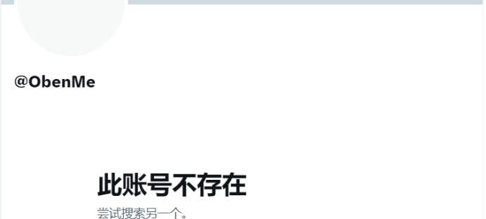 区块链项目归零，AIGC Chain能否助力“大割”翻身变大哥？-第21张图片-欧意下载