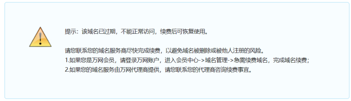 区块链项目归零，AIGC Chain能否助力“大割”翻身变大哥？-第26张图片-欧意下载