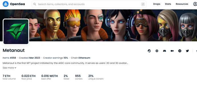 区块链项目归零，AIGC Chain能否助力“大割”翻身变大哥？-第44张图片-欧意下载