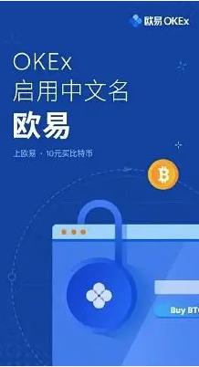 火必下载最新版本_火必app官方下载1.33版本-第2张图片-欧意下载