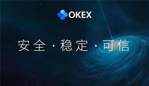 比特币交易平台盘点 比特币在哪些平台能买？-第3张图片-binance下载