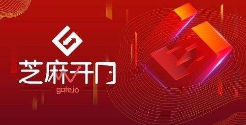 比特币交易所最新分享 比特币有名的交易所一览-第5张图片-binance下载