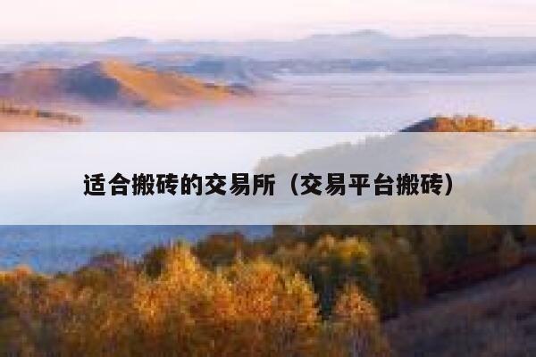数字货币最新资讯（数字货币最新资讯今日）-第1张图片-binance下载