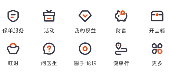 平安退保怎么操作（平安线上线下退保流量详解）-第2张图片-binance下载