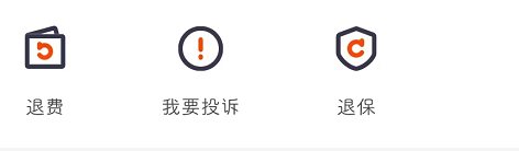 平安退保怎么操作（平安线上线下退保流量详解）-第4张图片-binance下载