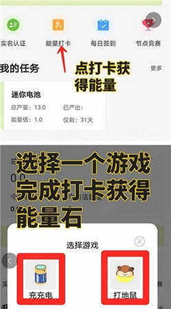 电小兵 交易平台boapp下载-电小兵 交易平台boapp安卓版下载v1.0-第1张图片-欧意下载