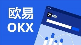 binanc官网下载(最新版本V6.4.25)|binanc苹果