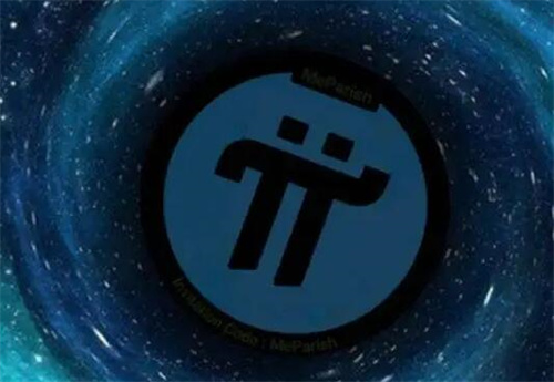 pi币是不是诈骗? pi币值不值得投资-第1张图片-binance下载