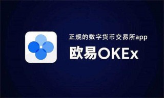 binanc软件官方交易平台下载 binanc交易所2023最新版
