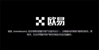 binancapp安卓版下载 binanc交易平台最新v6.7.0