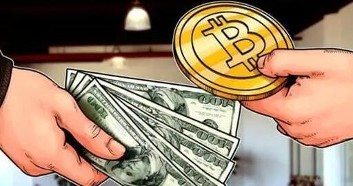 btc现在多少钱一个(BTC一个多少钱)-第1张图片-binance下载