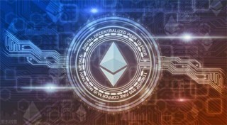 etc币能涨到多少(etc币有多少)