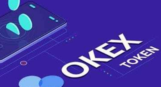 okcoin中文官网下载 coin交易所app下载-第1张图片-欧意易下载