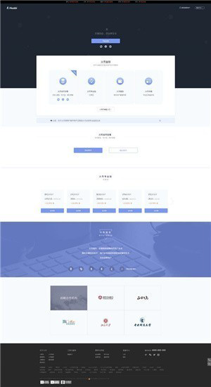 以太坊app_以太坊appv2.0 官网版 下载_以太坊app官网版下载-第3张图片-欧意易下载