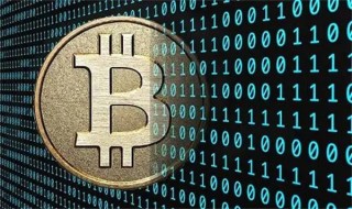 UNIDX币今日最新价格行情