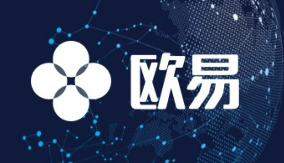 欧意交易市场v6.7.0下载 欧意交易官方交易所app-第1张图片-欧意易下载