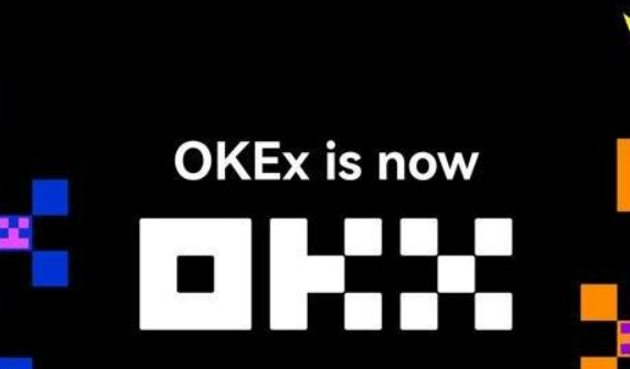 易欧okapp官网下载v6.7.0 易欧交易所app官网下载-第1张图片-欧意易下载