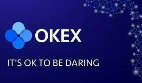 ok交易所官网下载app 交易所app下载安卓版-第1张图片-欧意易下载
