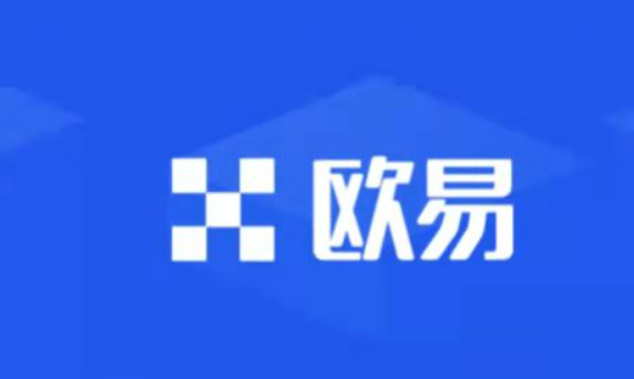 易欧app下载ios版v6.7.0 易欧app官网下载安装-第1张图片-欧意易下载