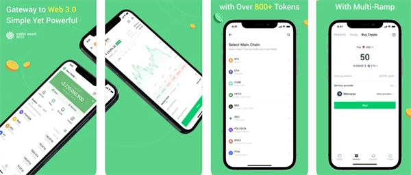 usdt交易平台app最新下载 usdt交易平台ios下载-第2张图片-欧意易下载