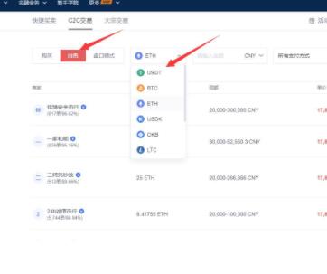 欧义欧义官网地址入口 欧意易欧义 下载 知乎-第9张图片-欧意易下载 欧义欧义官网地址入口 欧意易欧义 下载 知乎-第9张图片-欧意易下载