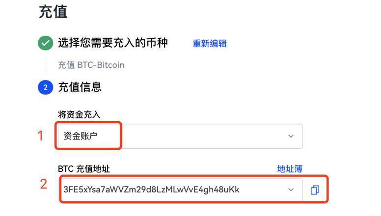 欧意易 交易平台app官方下载 欧意易安卓官方版下载链接-第9张图片-欧意易下载 欧意易 交易平台app官方下载 欧意易安卓官方版下载链接-第9张图片-欧意易下载
