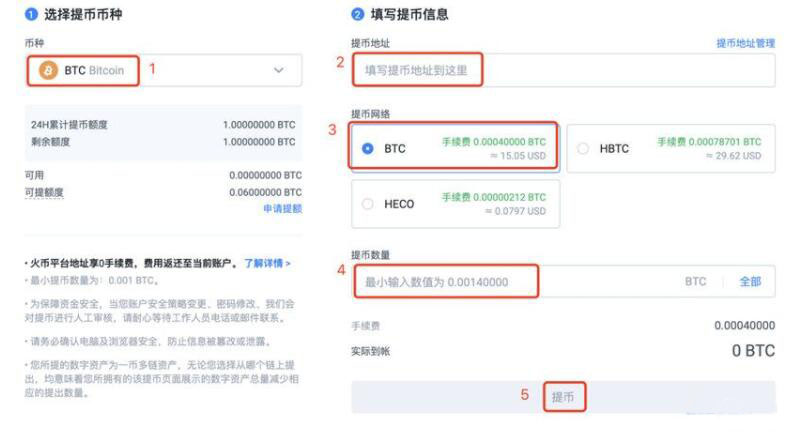 欧意易 交易平台app官方下载 欧意易安卓官方版下载链接-第10张图片-欧意易下载 欧意易 交易平台app官方下载 欧意易安卓官方版下载链接-第10张图片-欧意易下载