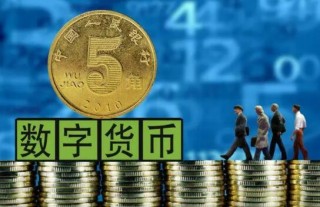shib币发行量多少枚(shiba币发行量)
