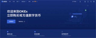 最新版usdr软件下载 最新usdr钱包v6.10.0