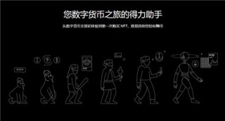 欧意易交易所app官网下载(v6.1.10)_荣耀手机怎么使用欧意易软件