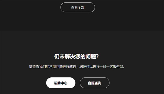 欧意官网下载APP版v6.10 欧意交易平台APP下载-第1张图片-欧意易下载