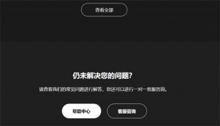 欧意易官网下载APP版v6.10 欧意易交易平台APP下载