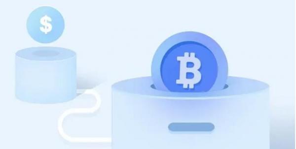 欧意易app下载最新版_比特币钱包安全版下载-第5张图片-欧意易下载