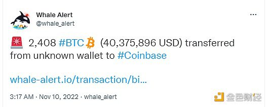 数据：2408枚BTC从未知钱包转移到Coinbasb-第1张图片-欧意易下载