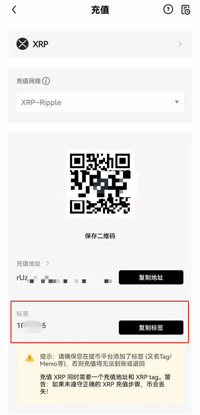 欧意易官方安卓最新版手机端 欧意易官方交易所app官网下载-第13张图片-欧意易下载 欧意易官方安卓最新版手机端 欧意易官方交易所app官网下载-第13张图片-欧意易下载