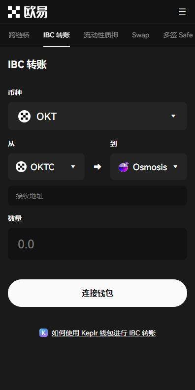 欧意国际虚拟币交易所下载-欧意国际版v6.5.8最新下载-第2张图片-欧意易下载