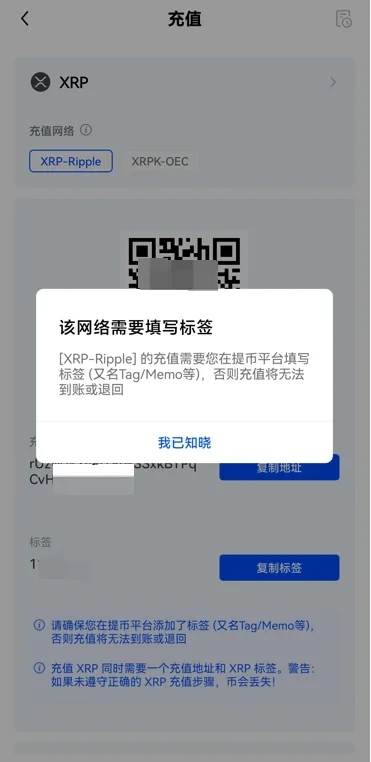 欧意OK平台全新版本下载-欧意v6.0.92023抢先下载5月最新版-第2张图片-欧意易下载