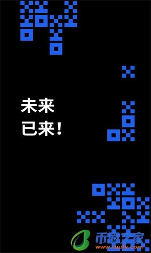 okb交易所app官网下载_okb交易平台app最新v6.1.58-第4张图片-欧意易下载