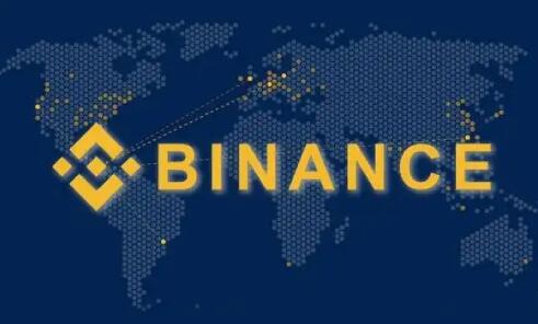 binancepcduan下载_币an官方v2.62.1-第1张图片-欧意易下载
