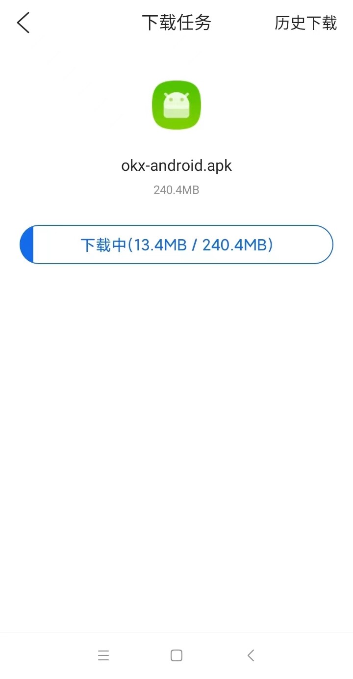 欧意交易所app官方下载_欧意ok下载安装v6.2.36-第5张图片-欧意易下载