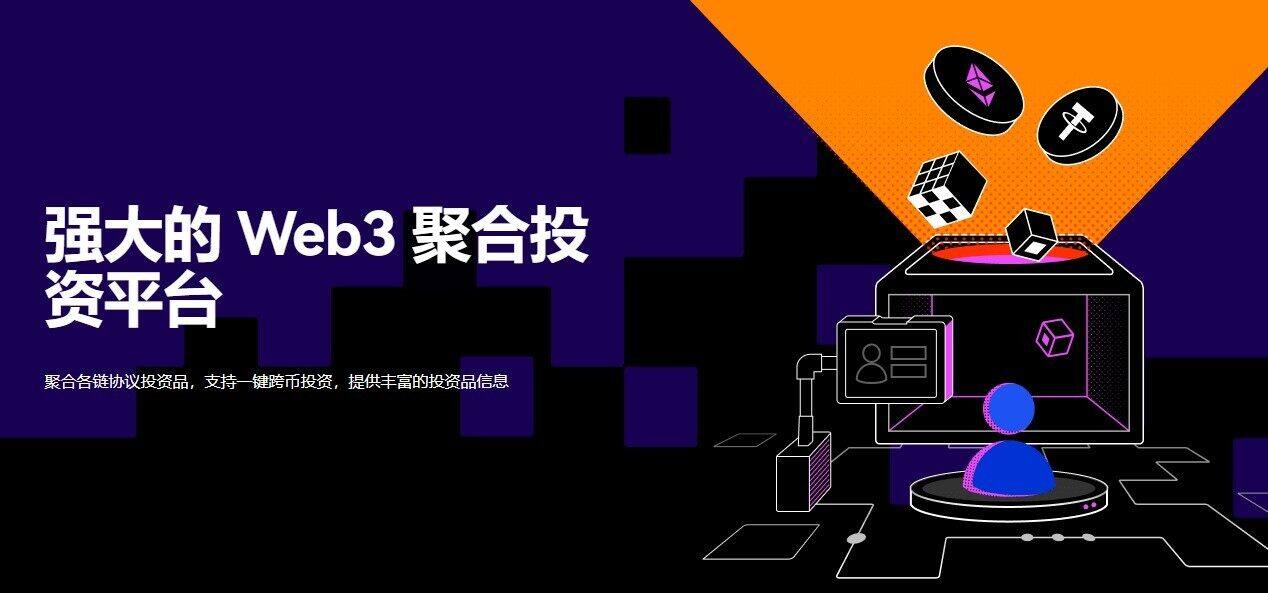 欧意交易所app官方下载_欧意ok下载安装v6.2.36-第10张图片-欧意易下载