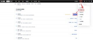易欧比特币应用2023_欧意易最新版官方网站v6.022下载