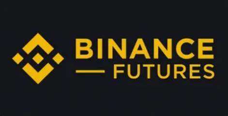 Binanc交易所下载2023最新 Binanc交易所app安装包-第1张图片-欧意易下载
