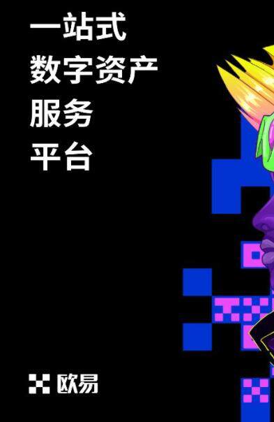 芝麻开门app安卓最新版V6.1.18下载_芝麻开门最新版下载-第1张图片-欧意易下载