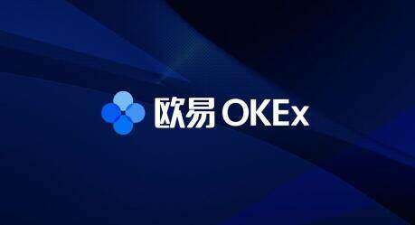 欧意易安卓版官网下载app-欧意易手机版交易平台下载-第2张图片-欧意易下载