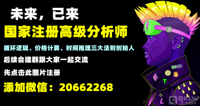 OK交易所OK安卓app v6.0.22 最新版-第2张图片-欧意易下载
